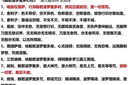 紫微斗数之夫妻宫与诸星，贪狼星在夫妻宫是什么意思？