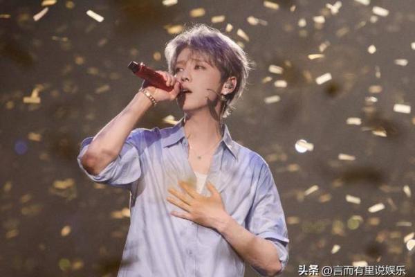 鹿晗紫薇斗数豆瓣