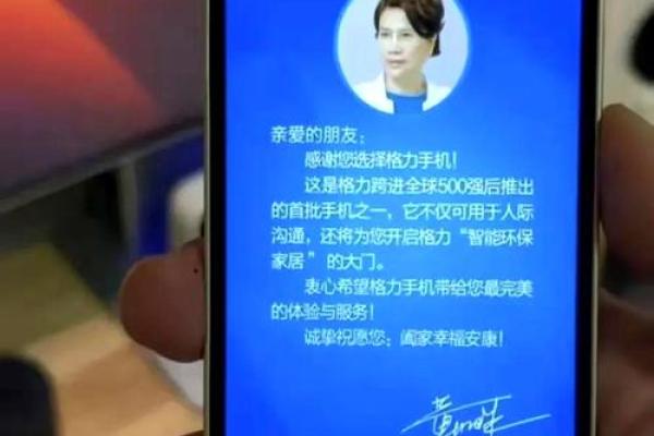 19岁姑娘算命，算命先生说她晚婚，三日后她决定嫁给邻村一男子
