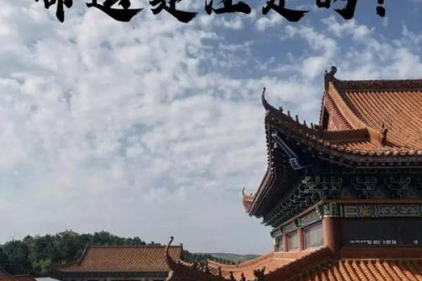 普通人不要轻易算命：真正的算命师遇不到，算命就是给自己找麻烦