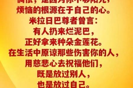 搞笑神回复：心理医生：你不够大度。算命先生：你有帝王之相。