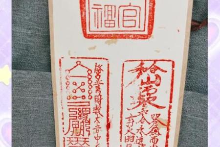 吕祖灵签解签不同版本