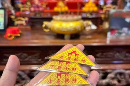 妈祖灵签万事清净保平安