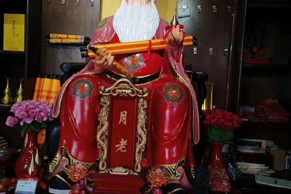 月老姻缘签第六十二签 月老签66签求姻缘好还是坏？