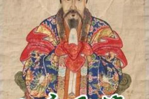 玄天上帝灵签解签35