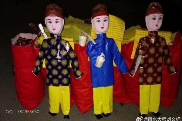 小姑子的儿子算命的说是童子命