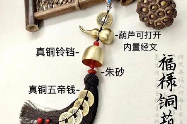 高兴紫薇斗数微博