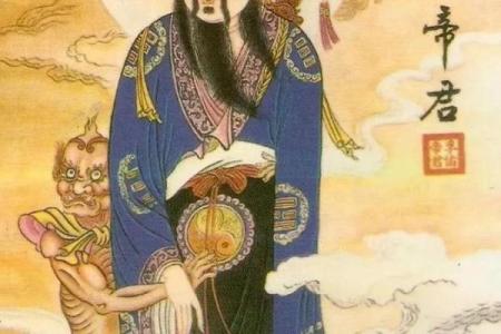 吕祖灵签99求姻缘