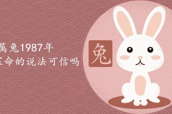 算命的说孤家寡人有福报