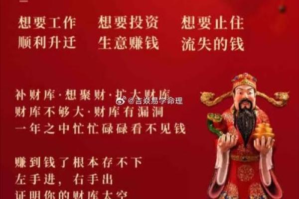 算命可以开店吗