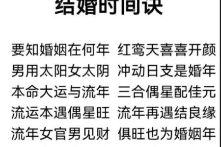 哈尔滨哪里有算命的人家
