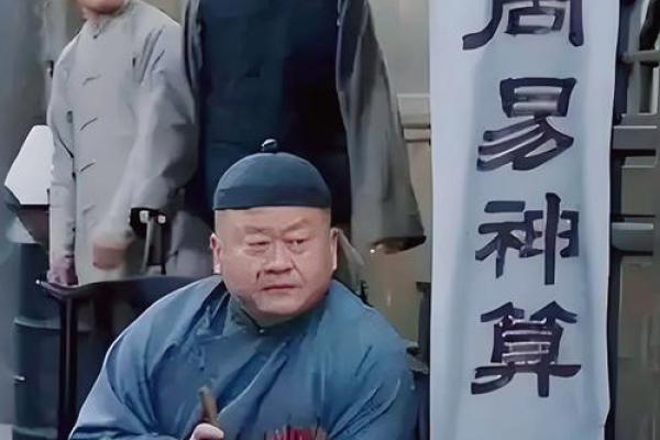 AI看面相 免费看手相，淘宝、朋友圈和微博上的算命先生到底有多野？