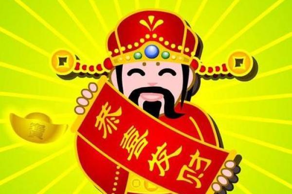 算命先生狗年出生的命运