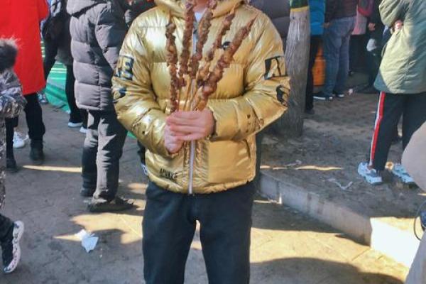 庙会算命2024