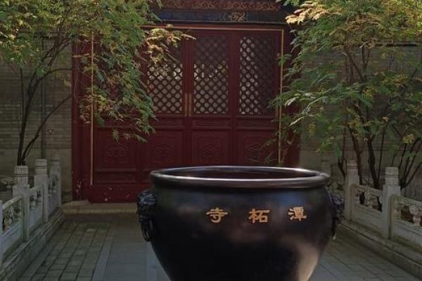 潭柘寺算命
