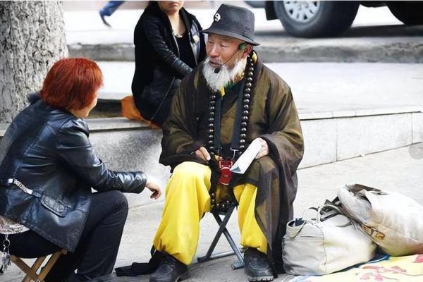 农村瞎子算命先生是谁