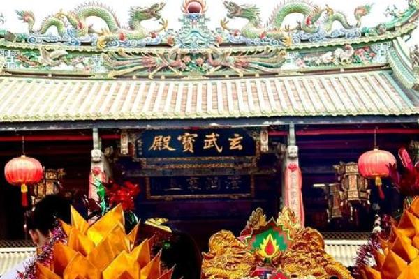 玄武山佛祖灵签油签