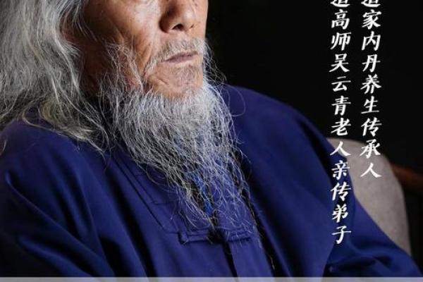 古人有没有算命的能力