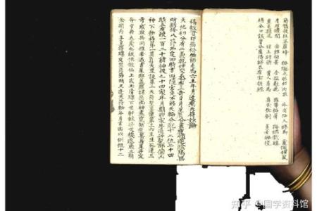 风水宗师杨筠松的风水文化理念