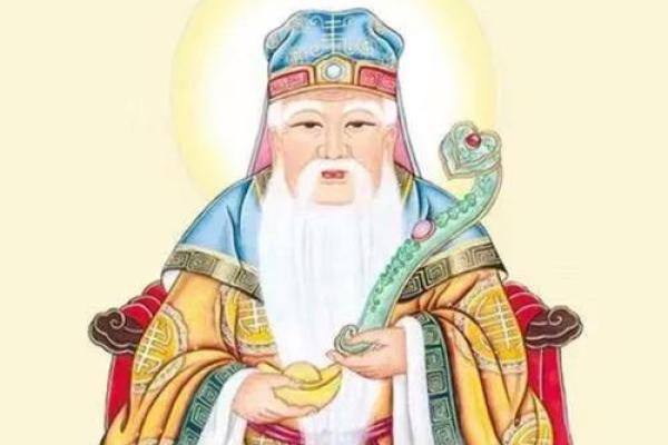 土地公灵签易安居
