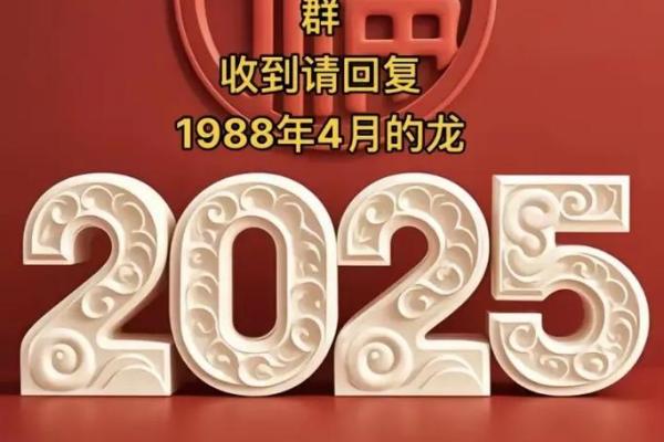 【福运长久，生之吉日】揭秘：这7个农历日出生的人最有前途！