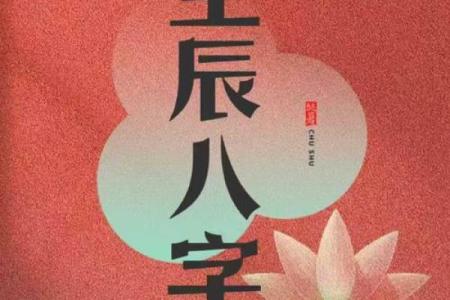 算命先生批此女克夫克子，难道生辰八字真的这么灵验