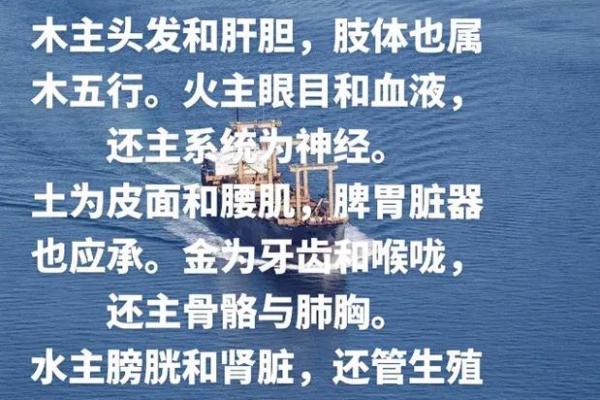八字命局太弱怎么解决