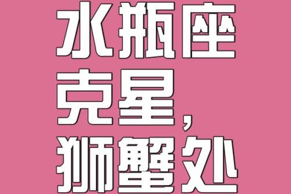 不欲人知 喜欢设置朋友圈三天可见的星座女