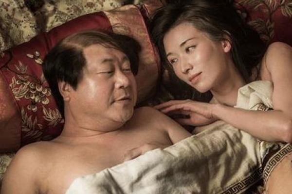 范伟黄渤算命大师电影
