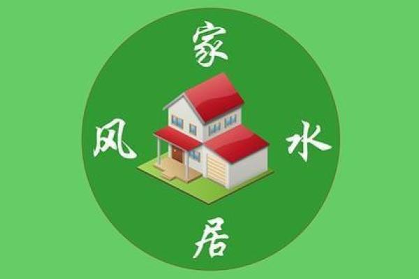 算命人口变动