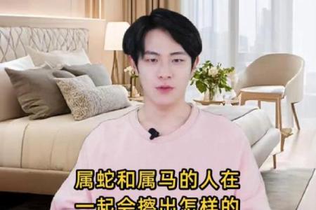 属马和属蛇的人相配吗 属马和属蛇你们配对关系如何