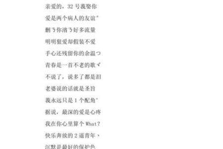 qq名字男孩帅气好听