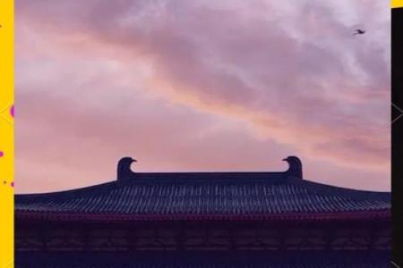 探索中国古代风水学黄氏风水