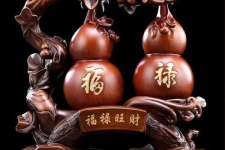 提升爱情运的风水，提升异性缘