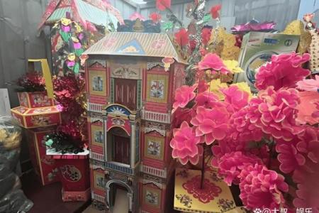 广州风水_广州一市民家门口摆风水祭祀品