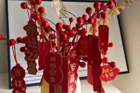 乔迁新居准备六样东西风水吉祥物