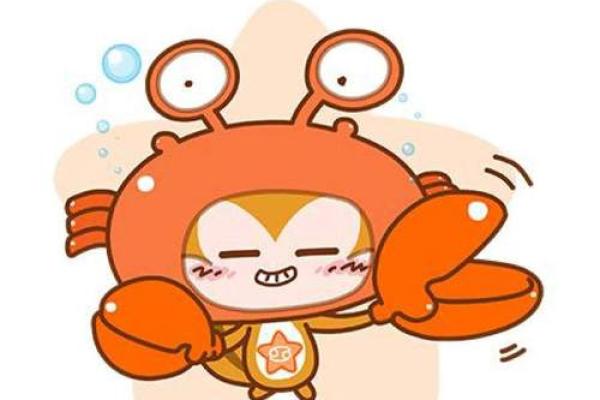 巨蟹男会被哪个星座毁掉