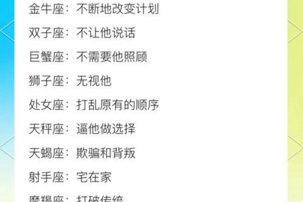 水瓶男被哪种女生吃定 水瓶男和什么座最配对