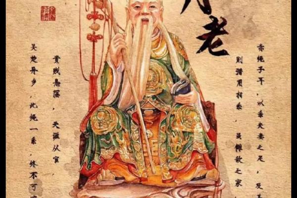 月老灵签三十一