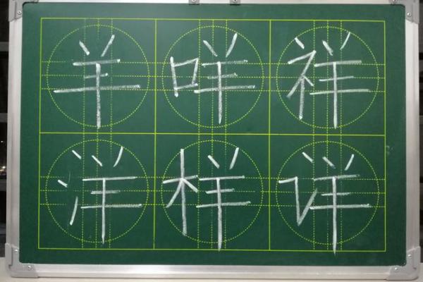 菩萨灵签7签白话解释大全