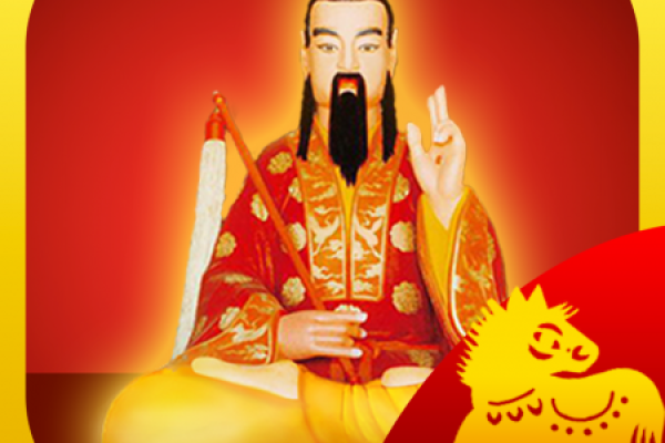 黄大仙解签谁灵