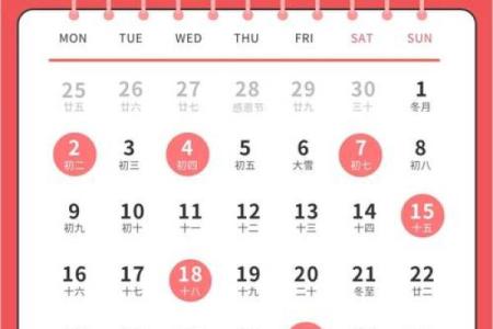 择吉日的方法重点分享，给大家选择九月适合搬家的吉日