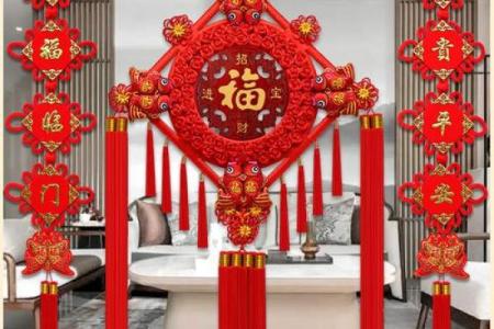 春节房子挂什么更好看风水