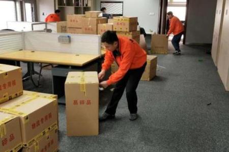 办公室吉日搬迁要注意事项的总结