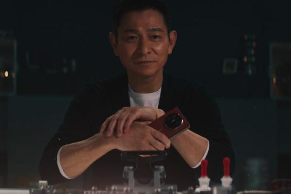 算命说刘德华什么意思