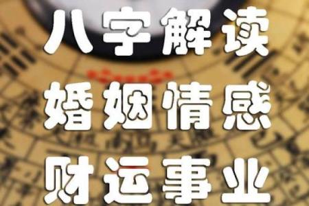 在线卜卦AI看相，“网络算命”形成产业链，神棍们搅动千亿市场