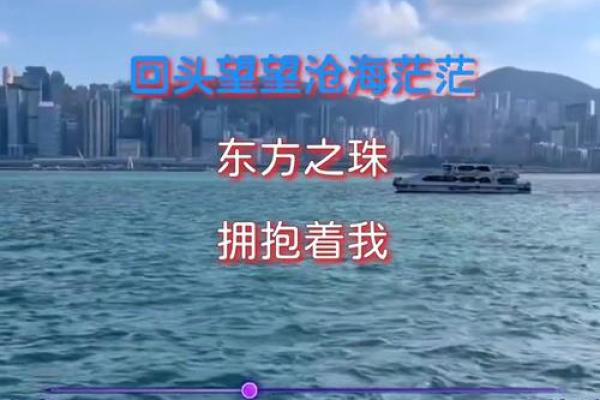 百听不厌的经典八字歌曲推荐，回味经典，重温感动