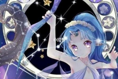 十二星座是哪几个动漫里的