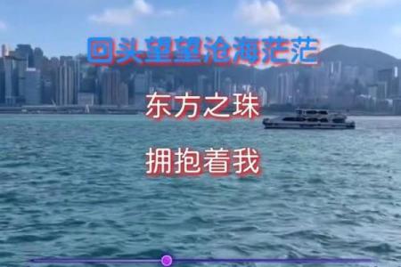 百听不厌的经典八字歌曲推荐，回味经典，重温感动