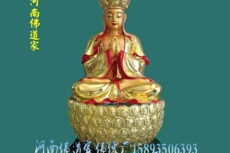 玉帝灵签35